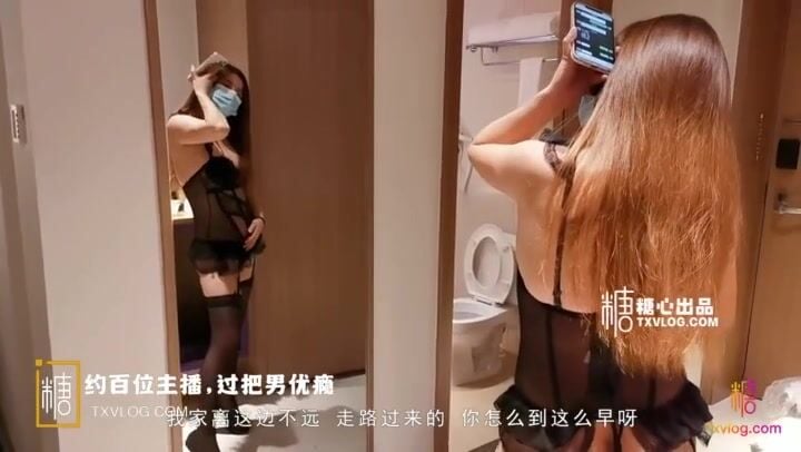 Chuyện tình lén lút giữa tôi và chị dâu dâm,hôm nay c ấy đã mặc nội y gợi cảm đến gặp